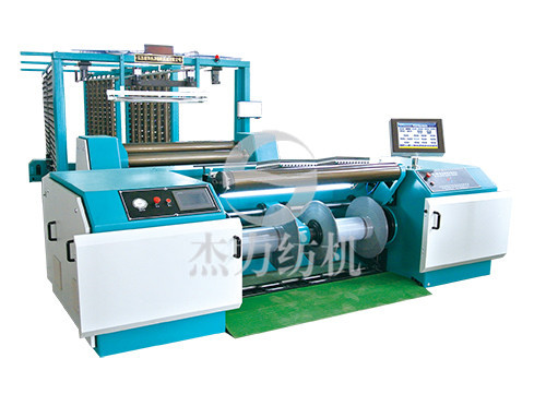 GE566雙軸氨綸整經(jīng)機